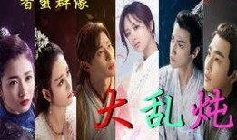 小鱼仙官爆料视频下载,探寻神秘仙界背后的故事