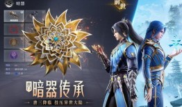 魂师对决爆料最新版本,神秘新角色登场，战力体系革新来袭！