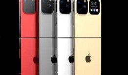 iphone 折叠最新爆料,颠覆性设计即将揭晓！