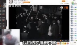 斗鱼主播爆料娱乐圈,娱乐圈幕后真相大曝光