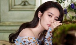 最新八卦爆料蔡文静视频,揭秘背后惊人真相