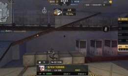 cfm最新模式爆料,揭秘全新战术与英雄技能革新！